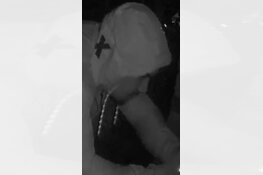 Utrecht - Gezocht - Vuurwerkbom Utrecht