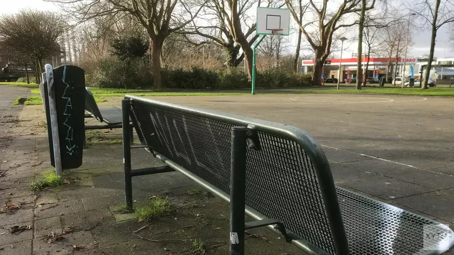 Utrecht - Gezocht - Man blind geslagen tijdens mishandeling