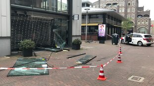 Gezocht: Ramkraak bij parfumerie