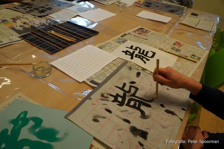Gratis Japanse les in Bibliotheek Leidsche Rijn