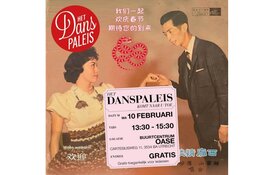 Met Het Danspaleis het Chinees Nieuwjaar in!