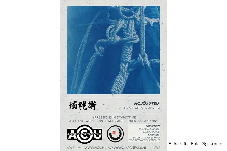 "Hojōjutsu – The Art of Rope Binding" in ACU
