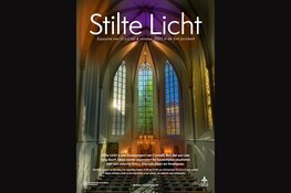 Stilte Licht | 15 juli t/m 4 oktober