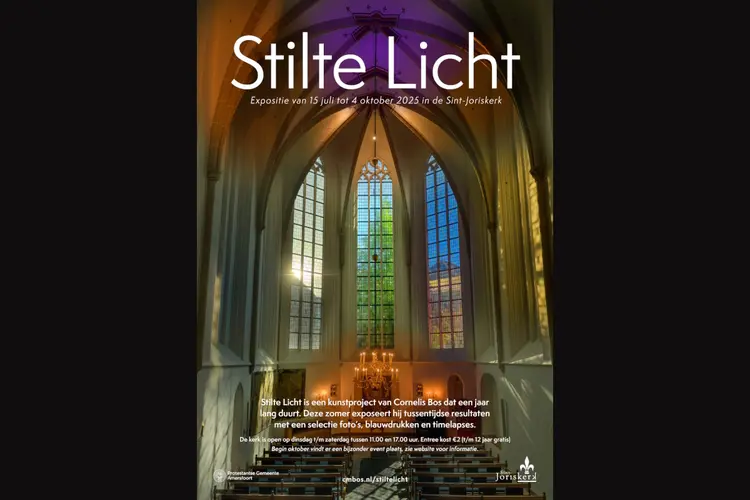 Stilte Licht | 15 juli t/m 4 oktober