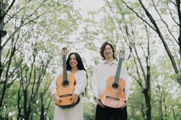 Japanse muziek in Leidsche Rijn