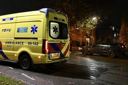 Middelbrand gemeld bij The Wall in Utrecht