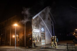Brand bij basisschool De Fonkeling in Vleuten: flinke schade, oorzaak nog onbekend