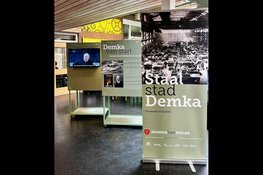 Tentoonstelling over staalbedrijf Demka bij bibliotheek Zuilen
